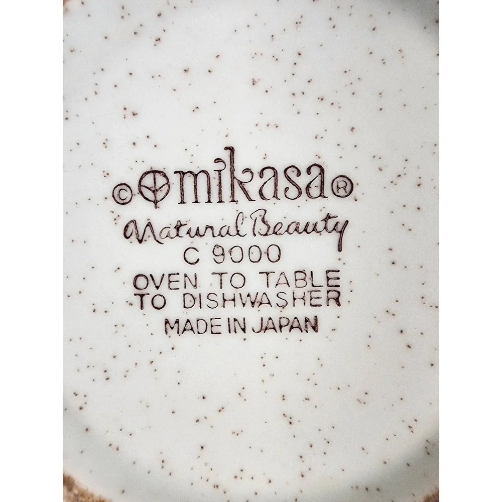 Mikasa vintage 1970s